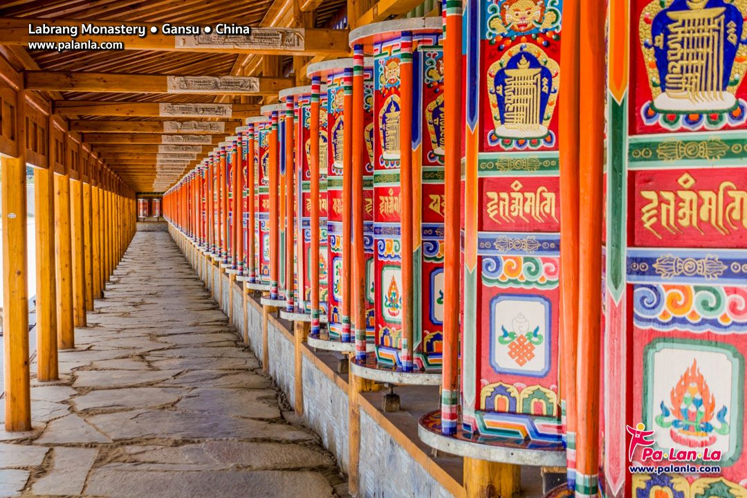 Labrang Monastery